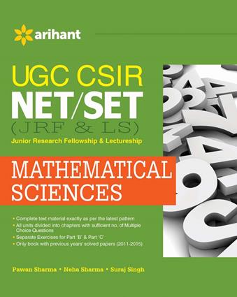 Arihant UGC CSIR NET/SET (JRF and LS) Mathematical Sciences